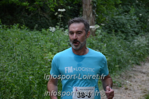 Ekiden_Jargeau2025/EKIDEN2025_00910.JPG