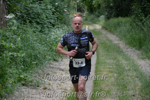 Ekiden_Jargeau2025/EKIDEN2025_00964.JPG