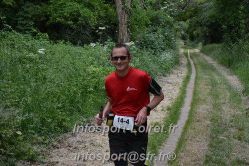 Ekiden_Jargeau2025/EKIDEN2025_01032.JPG