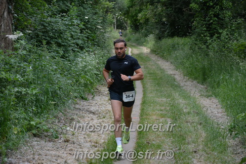 Ekiden_Jargeau2025/EKIDEN2025_01070.JPG