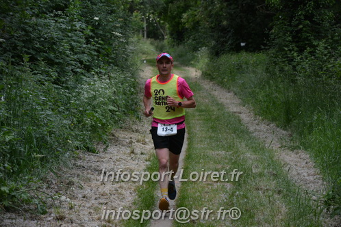 Ekiden_Jargeau2025/EKIDEN2025_01084.JPG