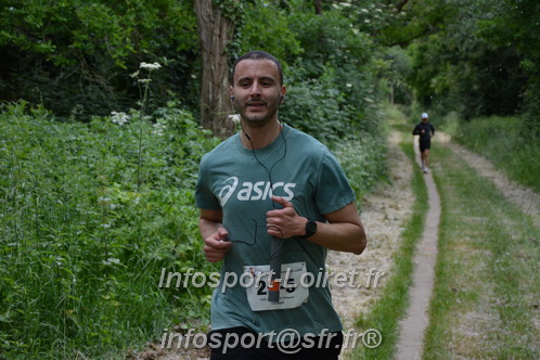 Ekiden_Jargeau2025/EKIDEN2025_01110.JPG