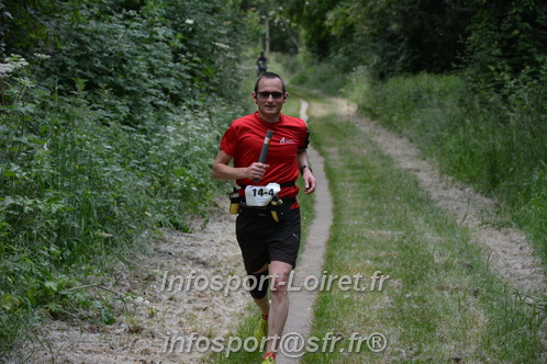 Ekiden_Jargeau2025/EKIDEN2025_01124.JPG