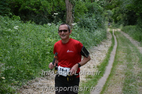 Ekiden_Jargeau2025/EKIDEN2025_01125.JPG