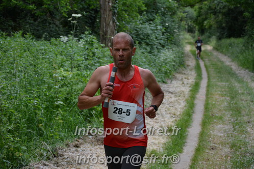 Ekiden_Jargeau2025/EKIDEN2025_01148.JPG