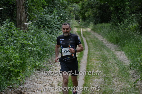 Ekiden_Jargeau2025/EKIDEN2025_01150.JPG