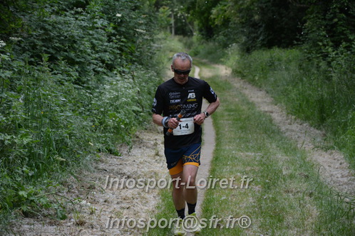 Ekiden_Jargeau2025/EKIDEN2025_01175.JPG