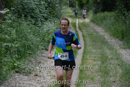 Ekiden_Jargeau2025/EKIDEN2025_01213.JPG