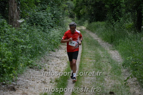 Ekiden_Jargeau2025/EKIDEN2025_01249.JPG