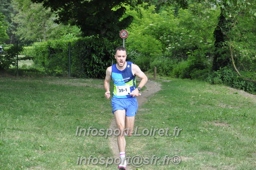 Ekiden_Jargeau2025/EKIDEN2025_01377.JPG