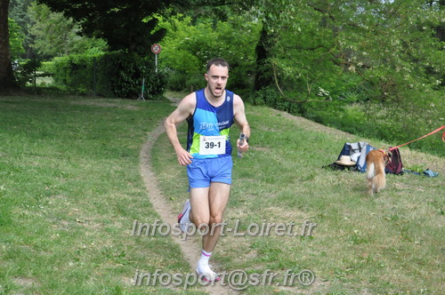 Ekiden_Jargeau2025/EKIDEN2025_01378.JPG