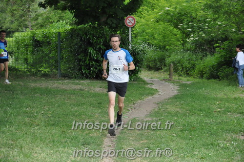 Ekiden_Jargeau2025/EKIDEN2025_01379.JPG