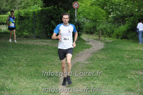 Ekiden_Jargeau2025/EKIDEN2025_01380.JPG