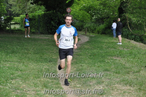 Ekiden_Jargeau2025/EKIDEN2025_01381.JPG