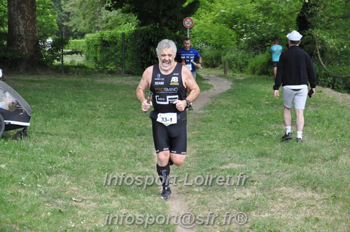 Ekiden_Jargeau2025/EKIDEN2025_01388.JPG