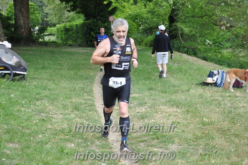 Ekiden_Jargeau2025/EKIDEN2025_01389.JPG