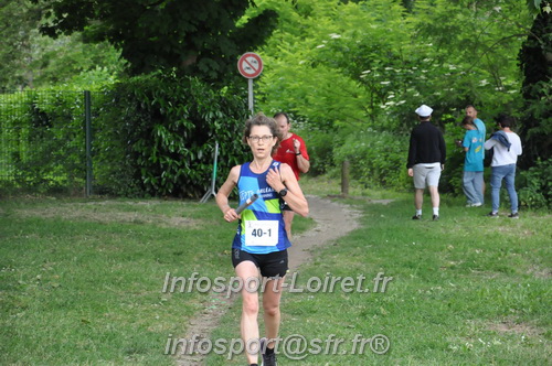 Ekiden_Jargeau2025/EKIDEN2025_01393.JPG