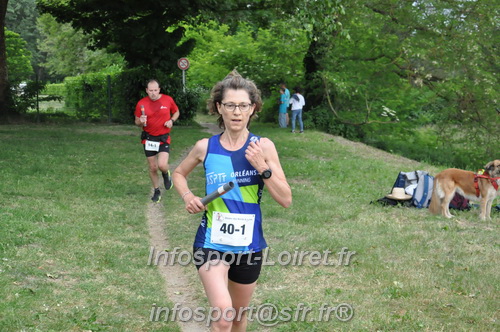 Ekiden_Jargeau2025/EKIDEN2025_01395.JPG