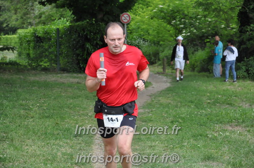 Ekiden_Jargeau2025/EKIDEN2025_01396.JPG