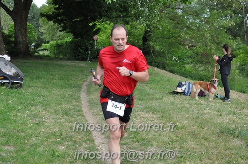 Ekiden_Jargeau2025/EKIDEN2025_01397.JPG