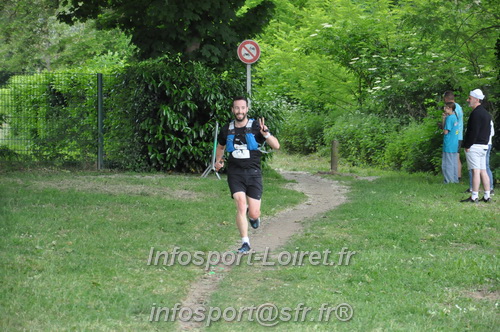 Ekiden_Jargeau2025/EKIDEN2025_01399.JPG