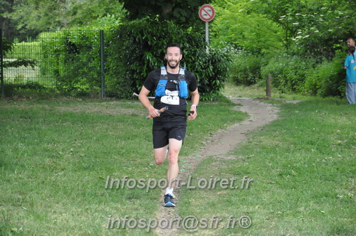Ekiden_Jargeau2025/EKIDEN2025_01400.JPG