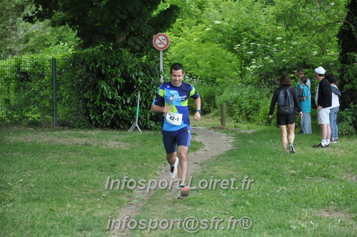 Ekiden_Jargeau2025/EKIDEN2025_01408.JPG