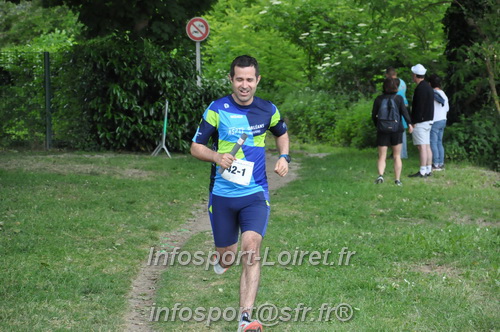 Ekiden_Jargeau2025/EKIDEN2025_01409.JPG