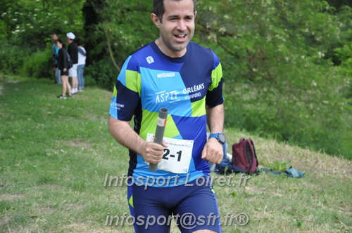 Ekiden_Jargeau2025/EKIDEN2025_01411.JPG