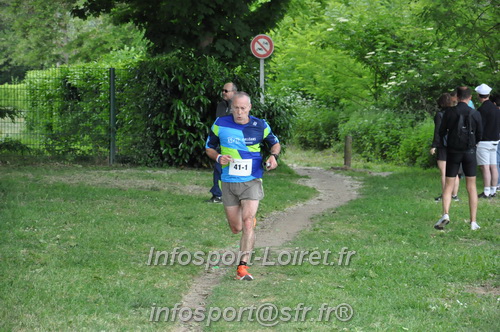 Ekiden_Jargeau2025/EKIDEN2025_01412.JPG