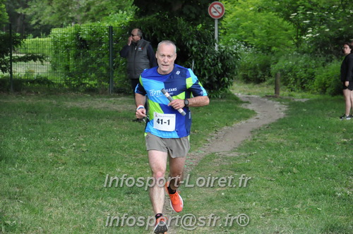 Ekiden_Jargeau2025/EKIDEN2025_01413.JPG
