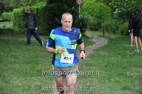 Ekiden_Jargeau2025/EKIDEN2025_01414.JPG