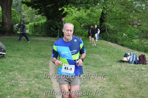 Ekiden_Jargeau2025/EKIDEN2025_01415.JPG