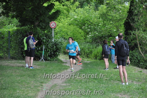 Ekiden_Jargeau2025/EKIDEN2025_01417.JPG