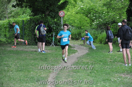 Ekiden_Jargeau2025/EKIDEN2025_01418.JPG