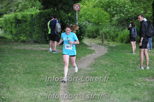 Ekiden_Jargeau2025/EKIDEN2025_01422.JPG