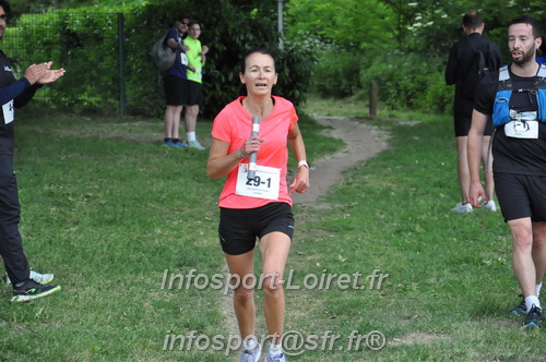 Ekiden_Jargeau2025/EKIDEN2025_01428.JPG