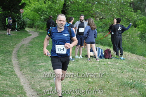 Ekiden_Jargeau2025/EKIDEN2025_01430.JPG
