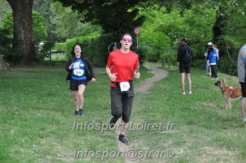 Ekiden_Jargeau2025/EKIDEN2025_01434.JPG