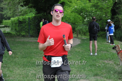 Ekiden_Jargeau2025/EKIDEN2025_01435.JPG