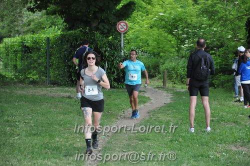 Ekiden_Jargeau2025/EKIDEN2025_01436.JPG