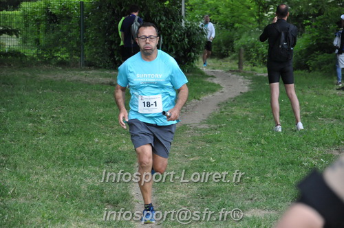 Ekiden_Jargeau2025/EKIDEN2025_01439.JPG