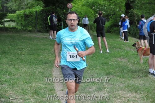 Ekiden_Jargeau2025/EKIDEN2025_01440.JPG