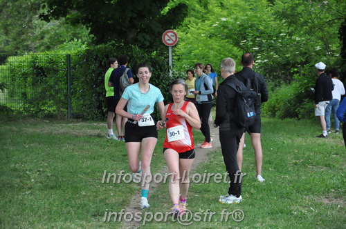 Ekiden_Jargeau2025/EKIDEN2025_01449.JPG