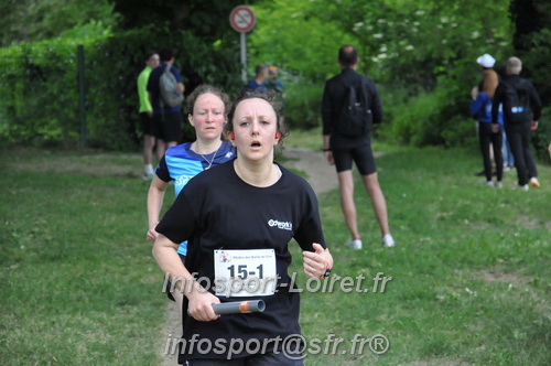 Ekiden_Jargeau2025/EKIDEN2025_01457.JPG