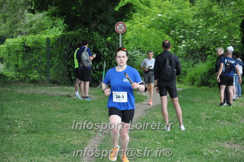 Ekiden_Jargeau2025/EKIDEN2025_01458.JPG