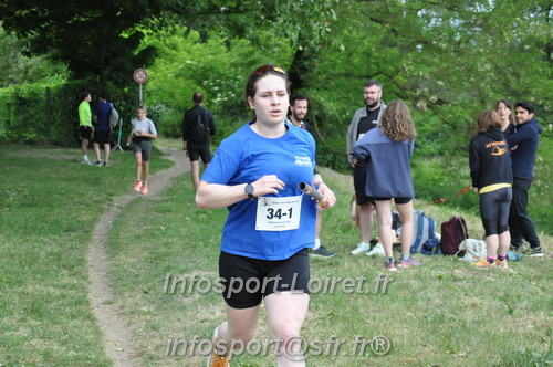 Ekiden_Jargeau2025/EKIDEN2025_01460.JPG