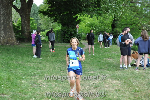 Ekiden_Jargeau2025/EKIDEN2025_01465.JPG