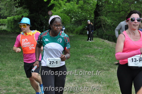 Ekiden_Jargeau2025/EKIDEN2025_01473.JPG