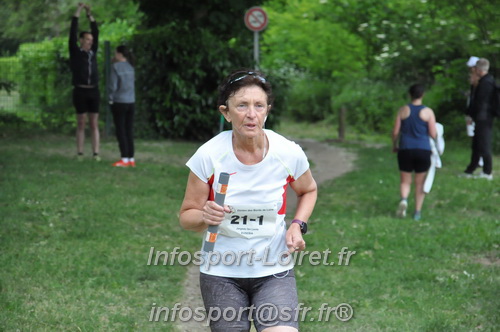 Ekiden_Jargeau2025/EKIDEN2025_01475.JPG